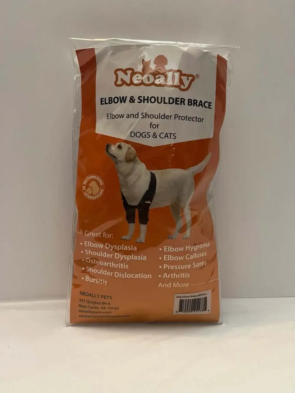 NeoAlly Dog Elbow and Shoulder Brace Protector Right and Left Large